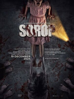 Сороп